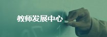 c7娱乐app下载帮助中心开展 AI