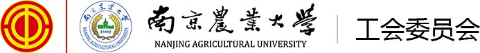 工会 c7官网登录入口app