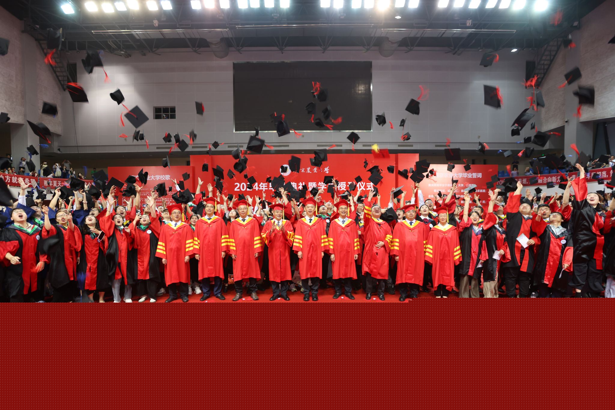 c7c7电子娱乐最新版下载成功举办第