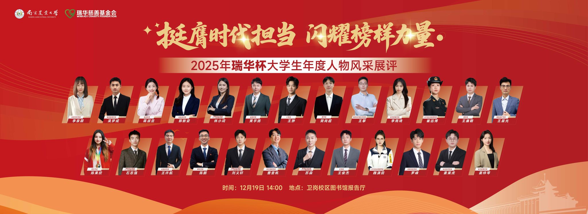 c7电子娱乐最新网站安全访问之家