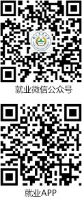 c7电子娱乐最新网站安全访问