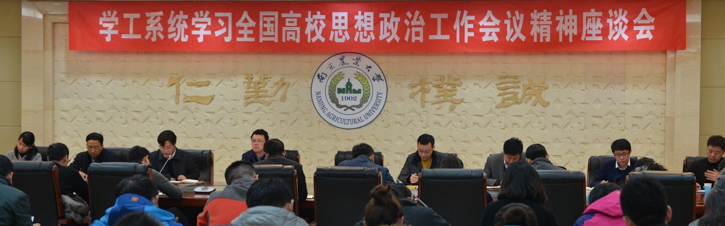 c7电子娱乐最新网站安全访问召...